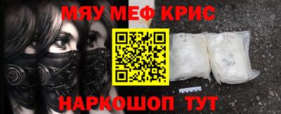 не бодяженный Бузулук
