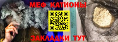 не бодяженный Бузулук