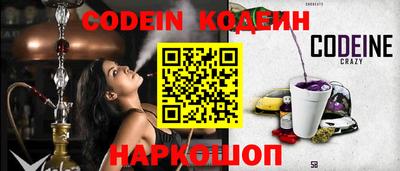 не бодяженный Бузулук