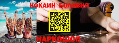 MDMA Бугуруслан