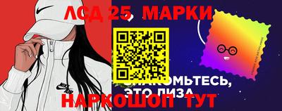 MDMA Бугуруслан