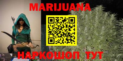 меф VHQ Будённовск
