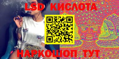 меф VHQ Будённовск