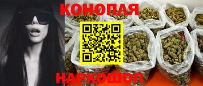 не бодяженный Бузулук