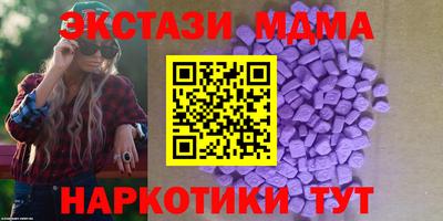 не бодяженный Бузулук