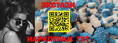 не бодяженный Бузулук