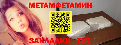 не бодяженный Бузулук
