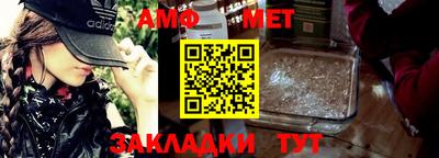 не бодяженный Бузулук