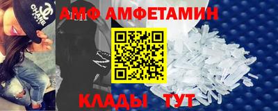 не бодяженный Бузулук