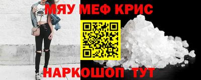 не бодяженный Бузулук