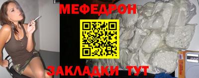 не бодяженный Бузулук