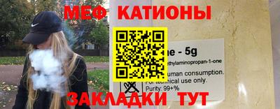 не бодяженный Бузулук